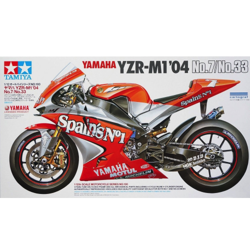 1/12 Tamiya Fortuna Yamaha YZR-M1 MotoGP '04 14100